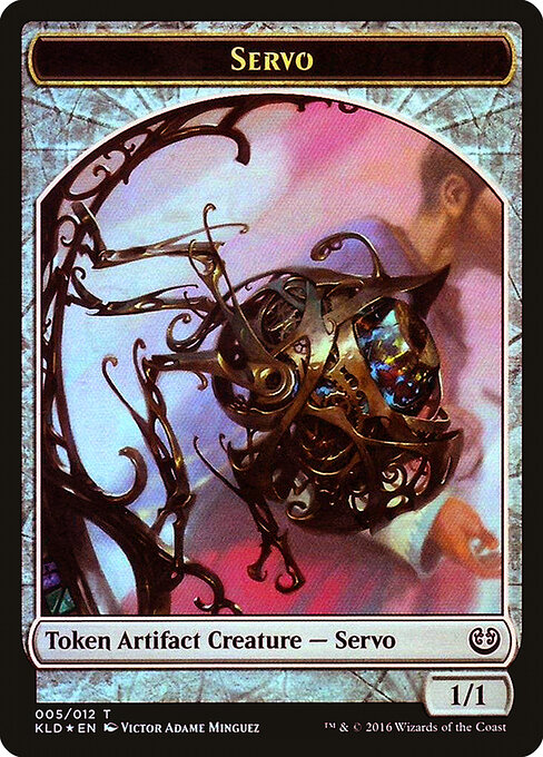 Servo — League Tokens 2016 5