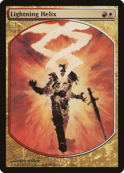 Hélice de Raios — Magic Player Rewards 2006 7