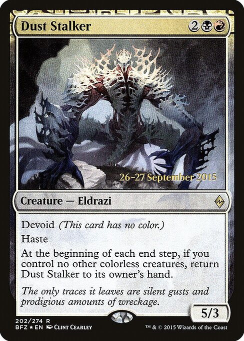 Espreitador do Pó — Battle for Zendikar Promos 202s