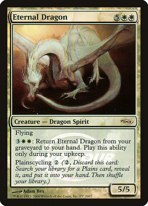Dragão Perpétuo — Pro Tour Promos 2007