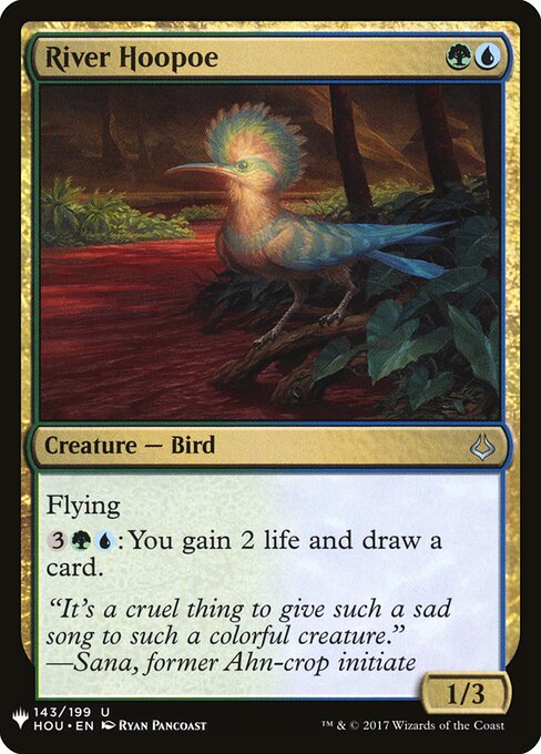 Poupa-do-rio — The List HOU-143