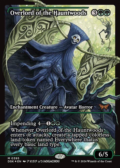 Overlord of the Hauntwoods — Duskmourn: House of Horror 395