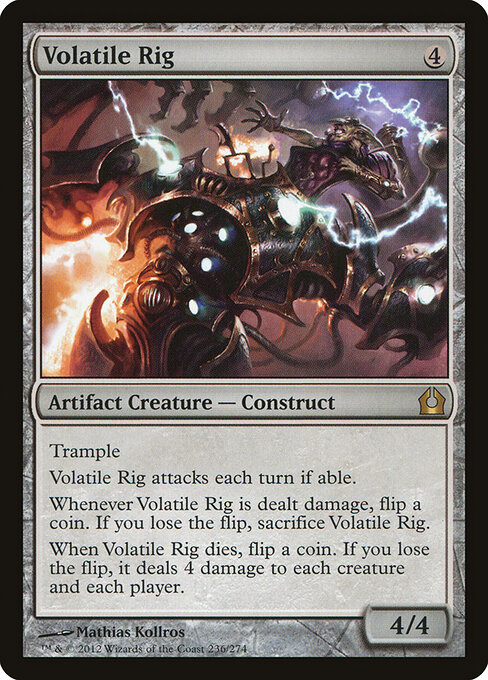 Carroça Volátil — Return to Ravnica 236