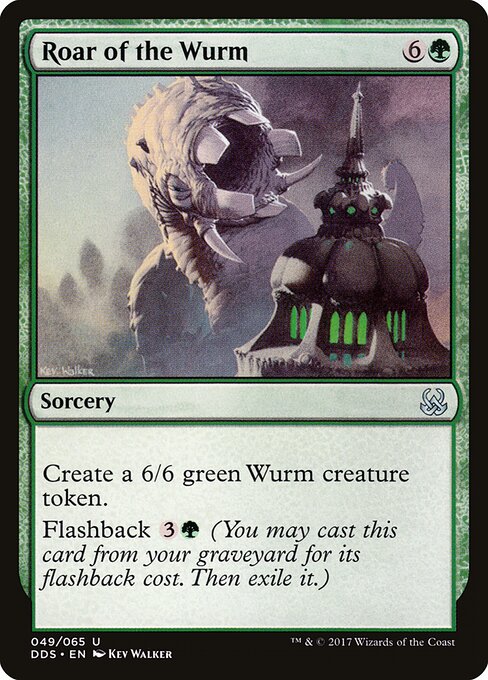 Rugido do Vorme — Duel Decks: Mind vs. Might 49
