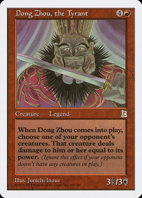 Dong Zhou, the Tyrant — Portal Three Kingdoms 109