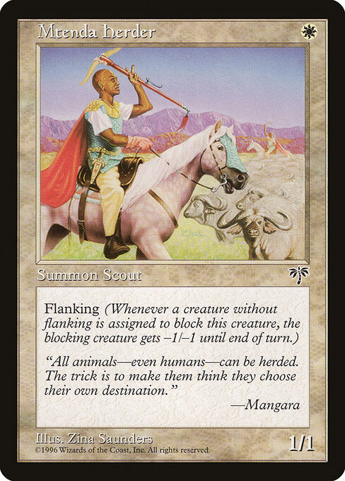 Boiadeiro de Mtenda — Mirage 29