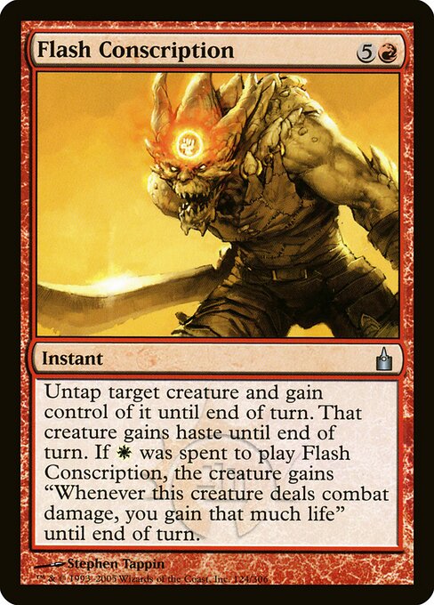 Conscrição Relâmpago — Ravnica: City of Guilds 124