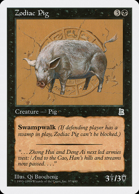 Zodiac Pig — Portal Three Kingdoms 97