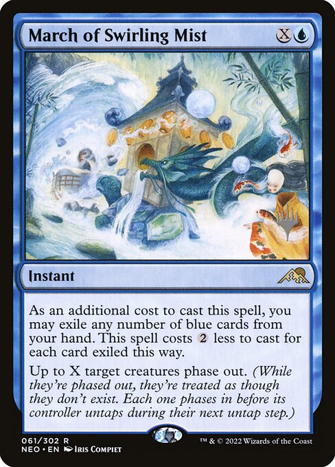 Marcha da Névoa Turbilhonante — Kamigawa: Neon Dynasty Promos 61p