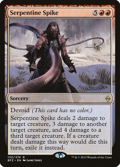 Espinho Serpenteante — Battle for Zendikar 133