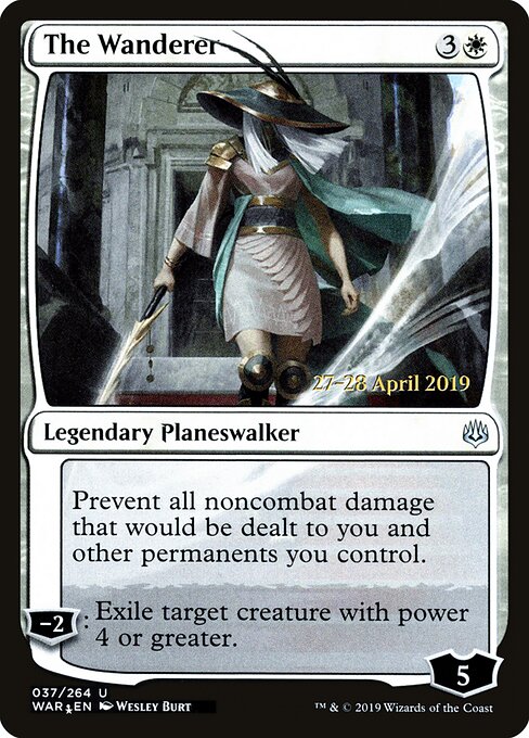 A Errante — War of the Spark Promos 37s