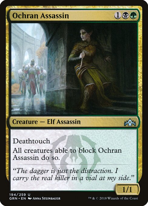 Assassina Ochran — Guilds of Ravnica 194