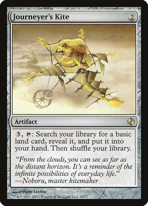 Pipa do Viajante — Duel Decks: Venser vs. Koth 65