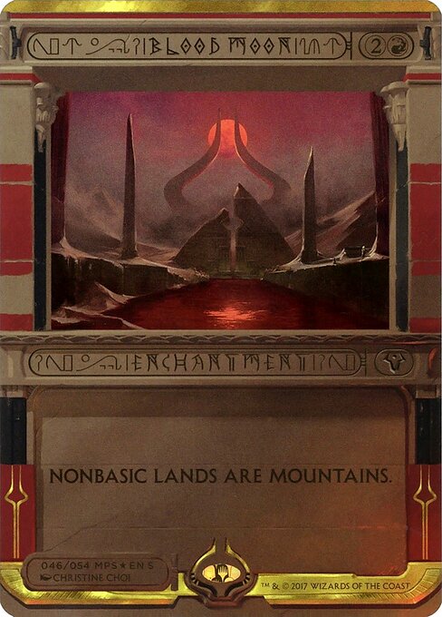 Lua Sangrenta — Amonkhet Invocations 46
