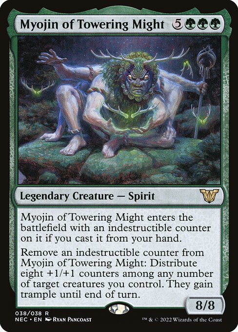 Myojin do Poder Eminente — Neon Dynasty Commander 38