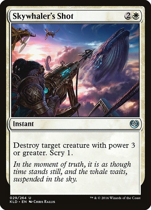 Tiro do Aerobaleeiro — Kaladesh 29