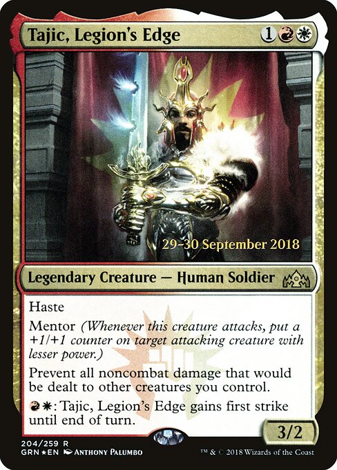 Tajic, Fio da Legião — Guilds of Ravnica Promos 204s