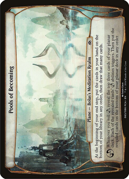Pools of Becoming — Planechase Anthology Planes 63