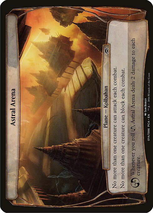 Astral Arena — Planechase Anthology Planes 14