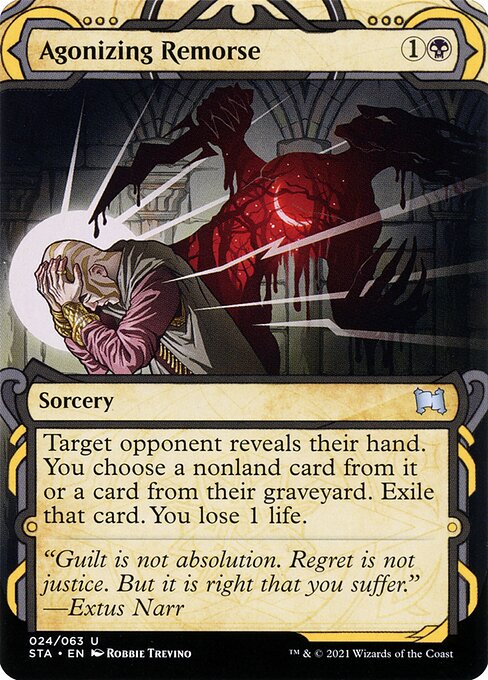 Remorso Agonizante — Strixhaven Mystical Archive 24