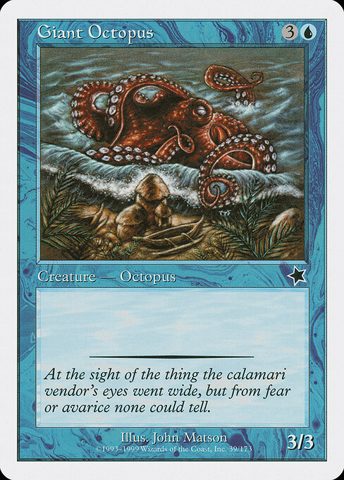 Polvo Gigante — Starter 1999 39