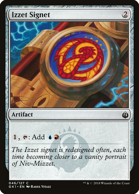 Sinete Izzet — GRN Guild Kit 46