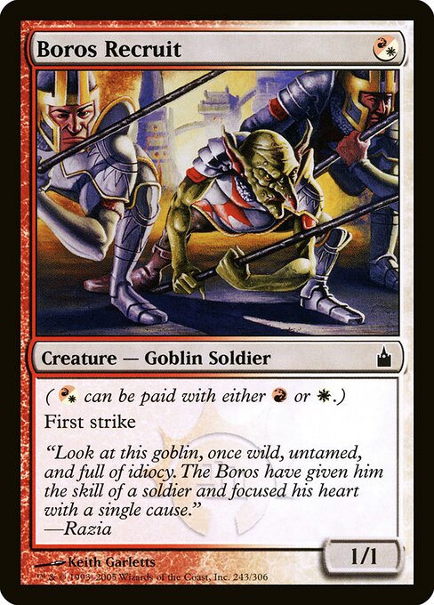 Recruta Boros — Ravnica: City of Guilds 243
