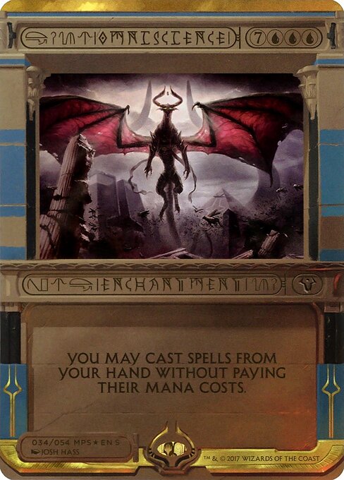 Onisciência — Amonkhet Invocations 34