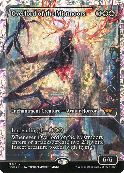 Overlord of the Mistmoors — Duskmourn: House of Horror 397