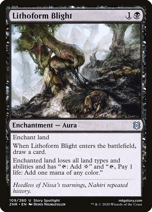 Praga Litoforme — Zendikar Rising 109