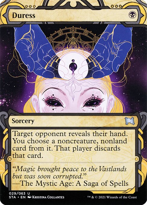Coergir — Strixhaven Mystical Archive 29