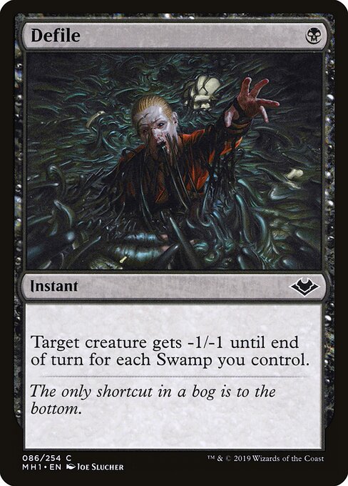 Macular — Modern Horizons 86
