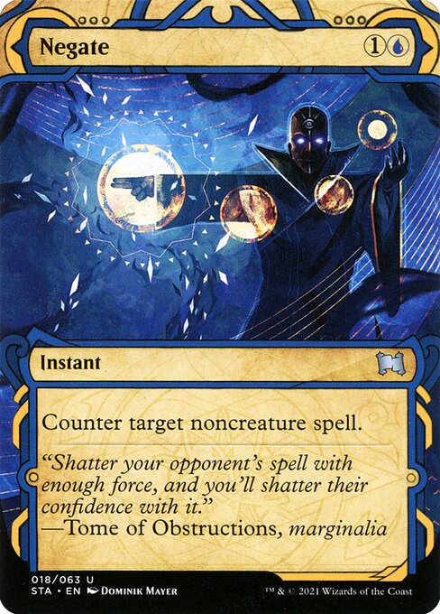 Negar — Strixhaven Mystical Archive 18
