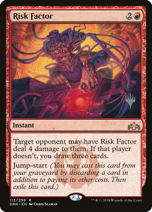 Fator de Risco — Guilds of Ravnica Promos 113p