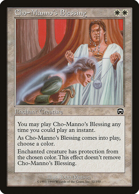 Bênção de Cho-Manno — Mercadian Masques 12