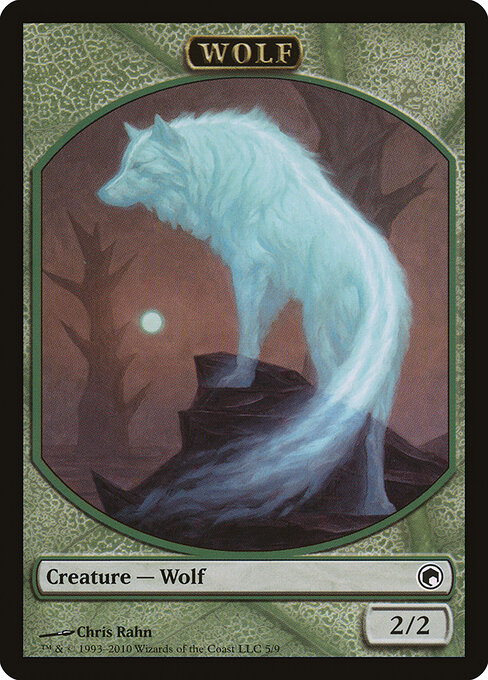 Wolf — Scars of Mirrodin Tokens 5
