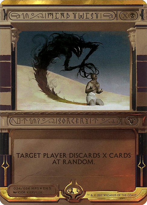 Distorcer a Mente — Amonkhet Invocations 24
