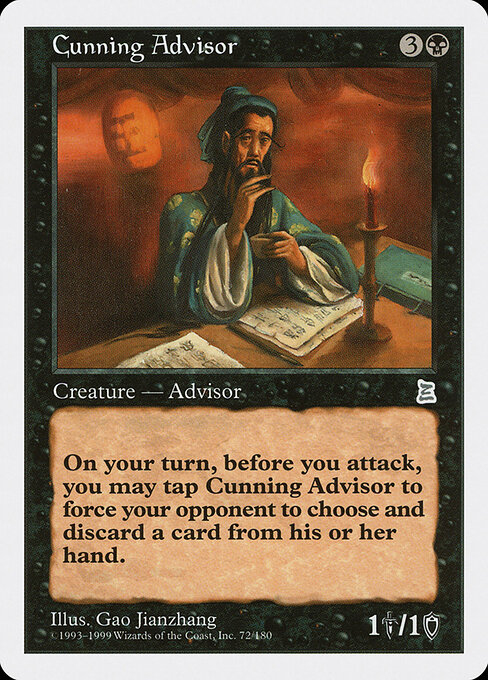 Cunning Advisor — Portal Three Kingdoms 72
