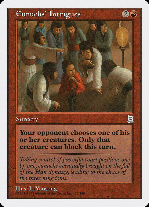 Eunuchs' Intrigues — Portal Three Kingdoms 110