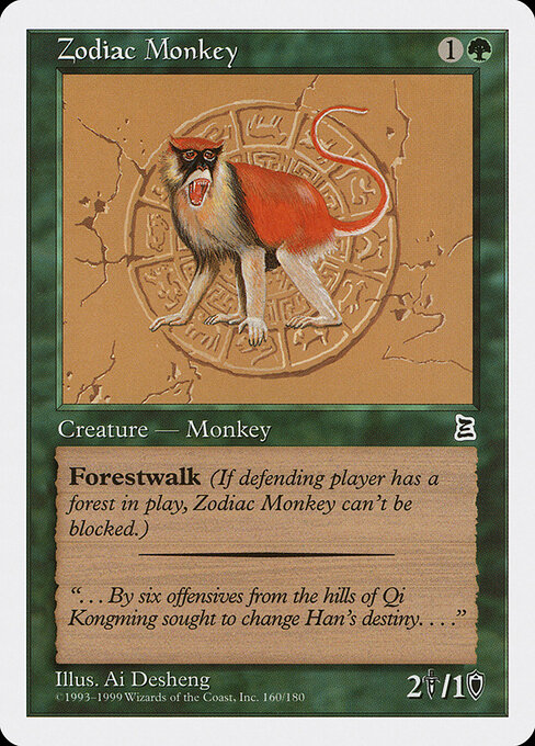 Macaco do Zodíaco — Portal Three Kingdoms 160