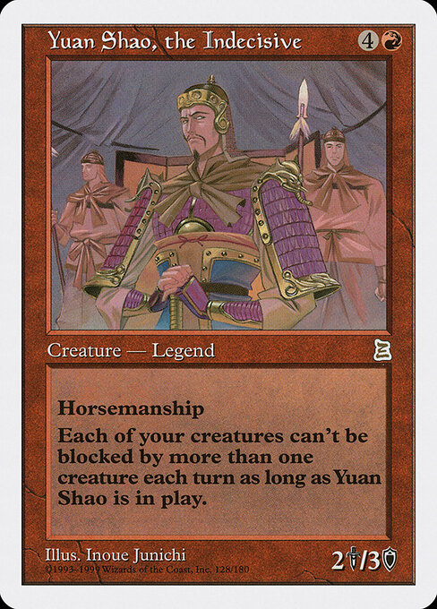 Yuan Shao, the Indecisive — Portal Three Kingdoms 128