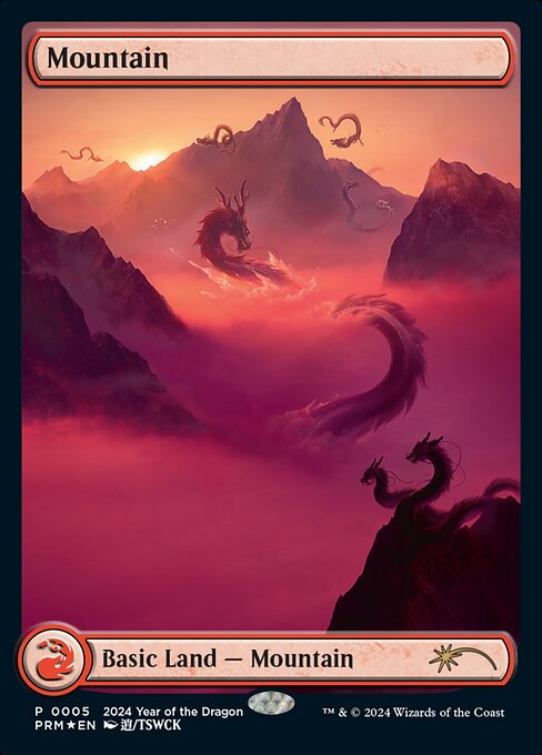 Montanha — Year of the Dragon 2024 5