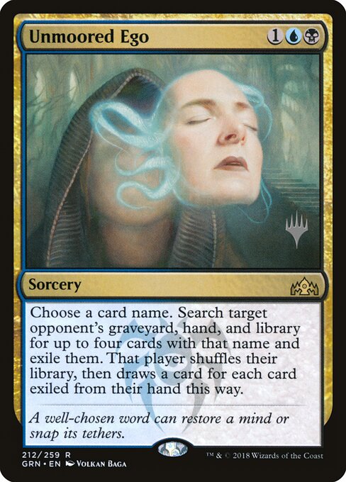 Ego à Deriva — Guilds of Ravnica Promos 212p