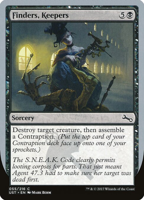 Finders, Keepers — Unstable 55
