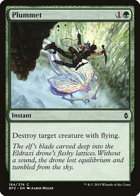 Tombar — Battle for Zendikar 184