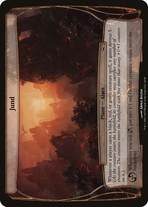 Jund — Planechase 2012 Planes 20
