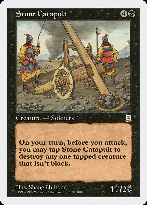 Stone Catapult — Portal Three Kingdoms 84
