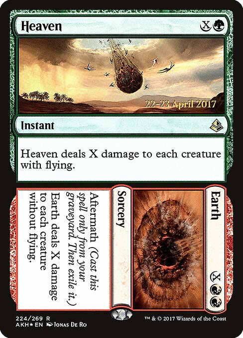Céu // Terra — Amonkhet Promos 224s