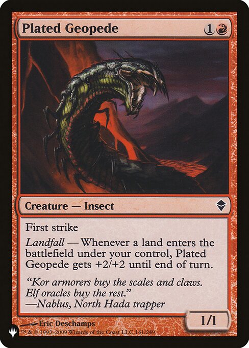 Geopede Blindado — The List ZEN-141