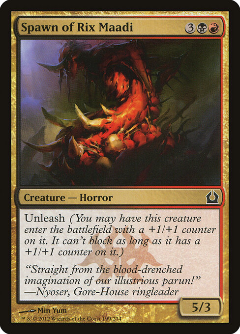 Prole de Rix Maadi — Return to Ravnica 199
